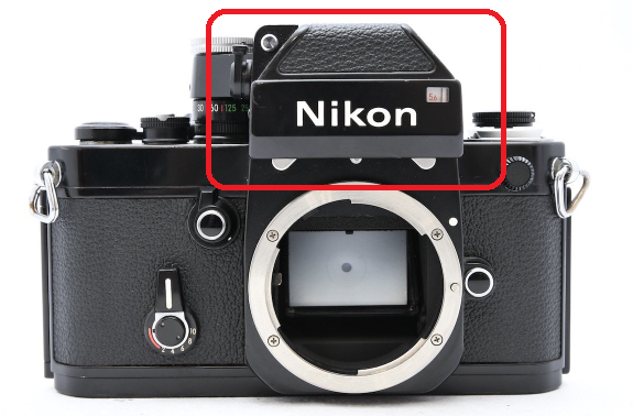カメラ転売】ニコン（Nikon）F2の見分け方とファインダーの種類  